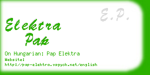 elektra pap business card